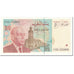 Banknote, Morocco, 20 Dirhams, 1996, Undated (1996), KM:67b, UNC(65-70)