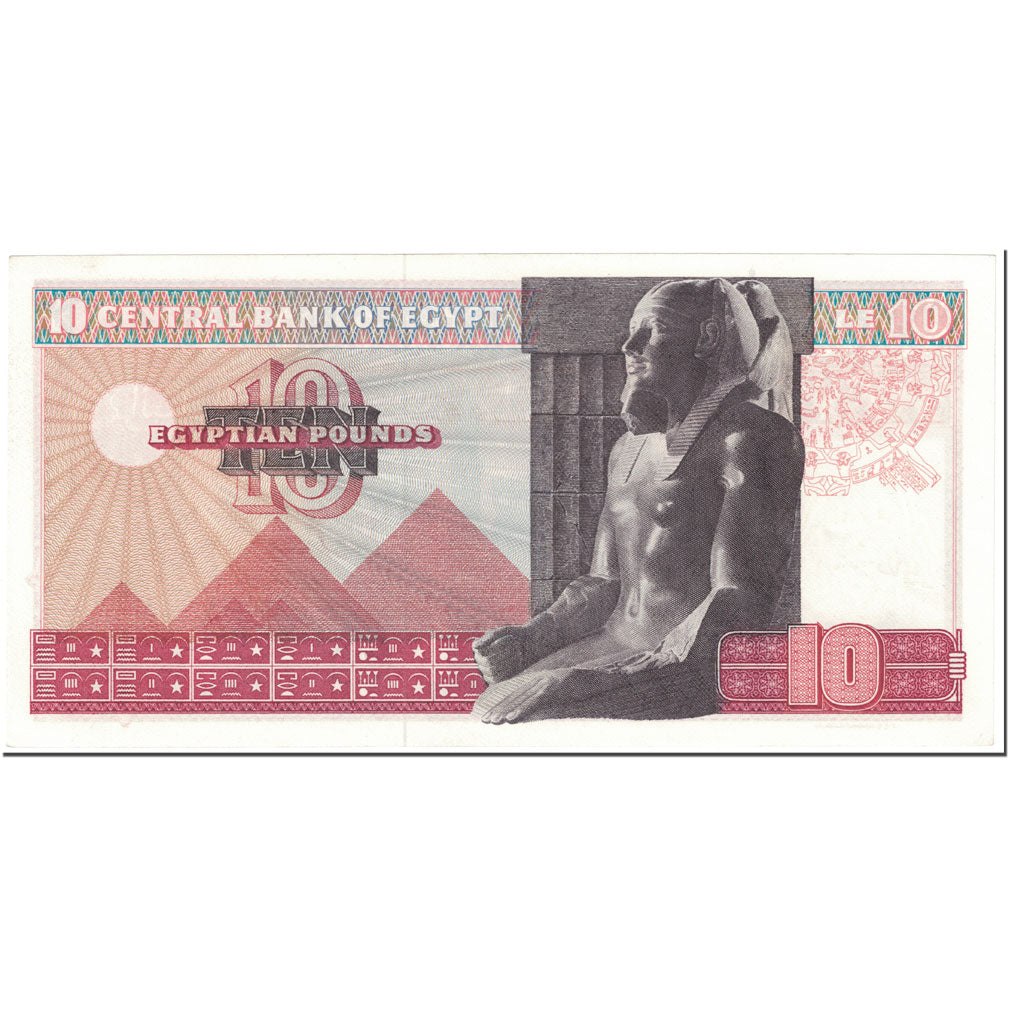 Banknote, Egypt, 10 Pounds, 1974, Undated (1974), KM:46, UNC(63)
