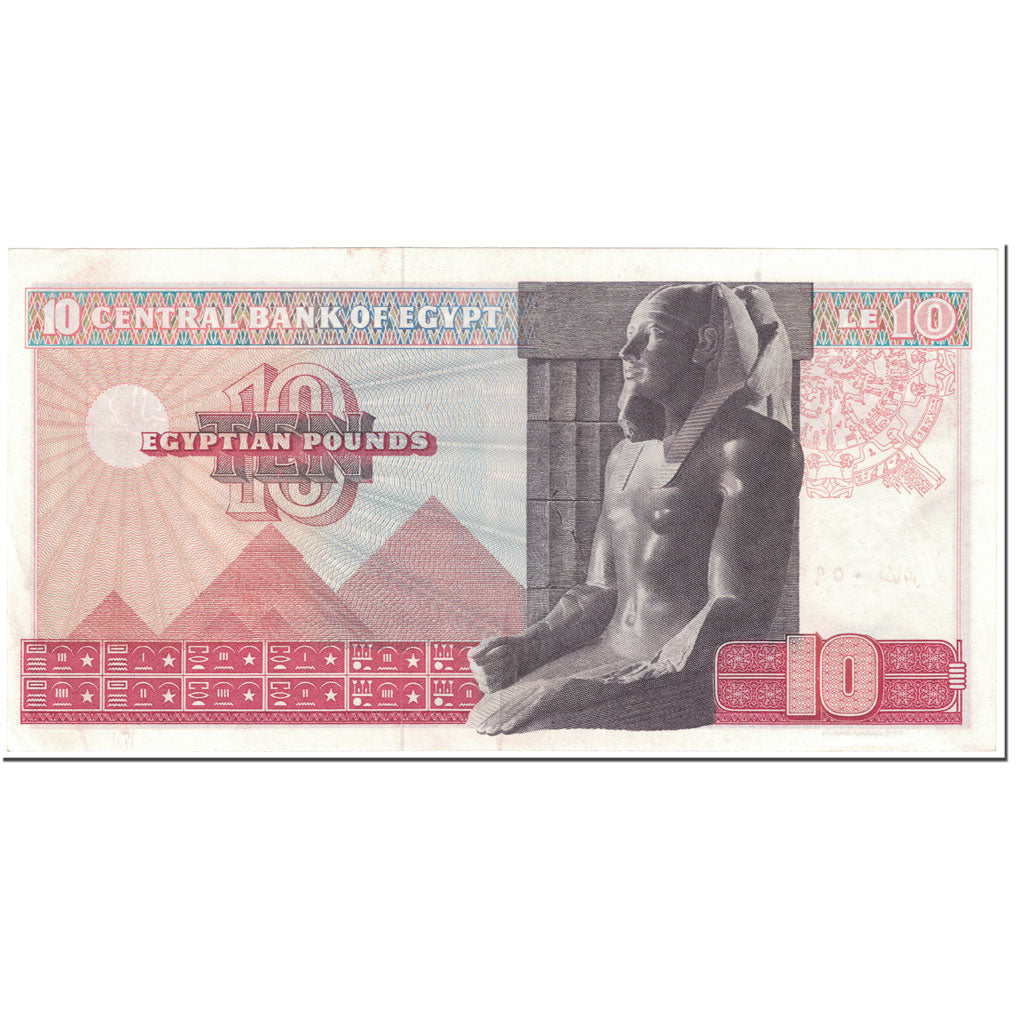 Banknote, Egypt, 10 Pounds, 1974, Undated (1974), KM:46, UNC(65-70)