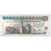 Banknote, Egypt, 100 Pounds, 2004, Undated (2004), KM:67g, AU(55-58)