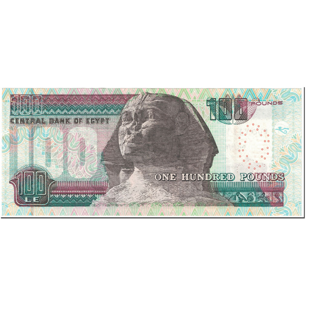 Banknote, Egypt, 100 Pounds, 2004, Undated (2004), KM:67g, AU(55-58)