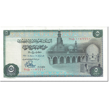 Banknote, Egypt, 5 Pounds, 1978, Undated (1978), KM:45a, UNC(65-70)