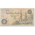 Banknote, Egypt, 50 Piastres, 1990, UNdated (1990), KM:58c, VF(20-25)