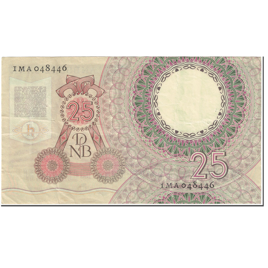 Banknote, Netherlands, 25 Gulden, 1955, 1955-04-10, KM:87, VF(20-25)