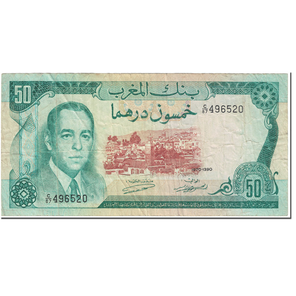 Banknote, Morocco, 50 Dirhams, 1970, UNdated (1970), KM:58a, VF(20-25)