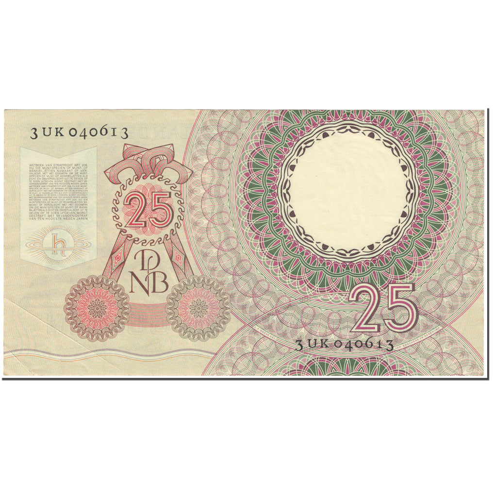 Banknote, Netherlands, 25 Gulden, 1955, 1955-04-10, KM:87, AU(55-58)