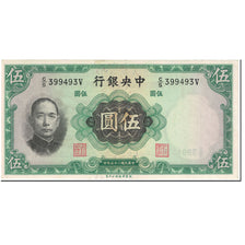 Banknote, China, 5 Yüan, 1936, Undated (1936), KM:217a, AU(55-58)