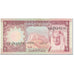 Banknote, Saudi Arabia, 1 Riyal, 1977, Undated (1977), KM:16, EF(40-45)