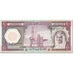 Banknote, Saudi Arabia, 10 Riyals, 1977, Undated (1977), KM:18, EF(40-45)