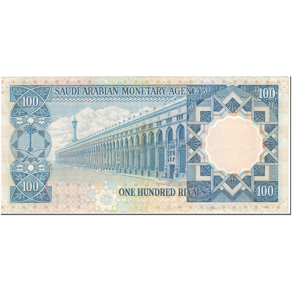 Banknote, Saudi Arabia, 100 Riyals, 1976, Undated (1976), KM:20, EF(40-45)
