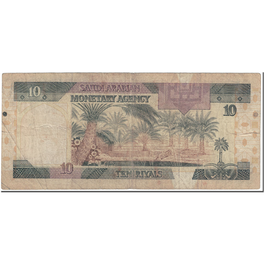 Banknote, Saudi Arabia, 10 Riyals, 1983, Undated (1983), KM:23a, VG(8-10)