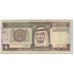 Banknot, Arabia Saudyjska, 1 Riyal, 1984, Undated (1984), KM:21b, VF(20-25)