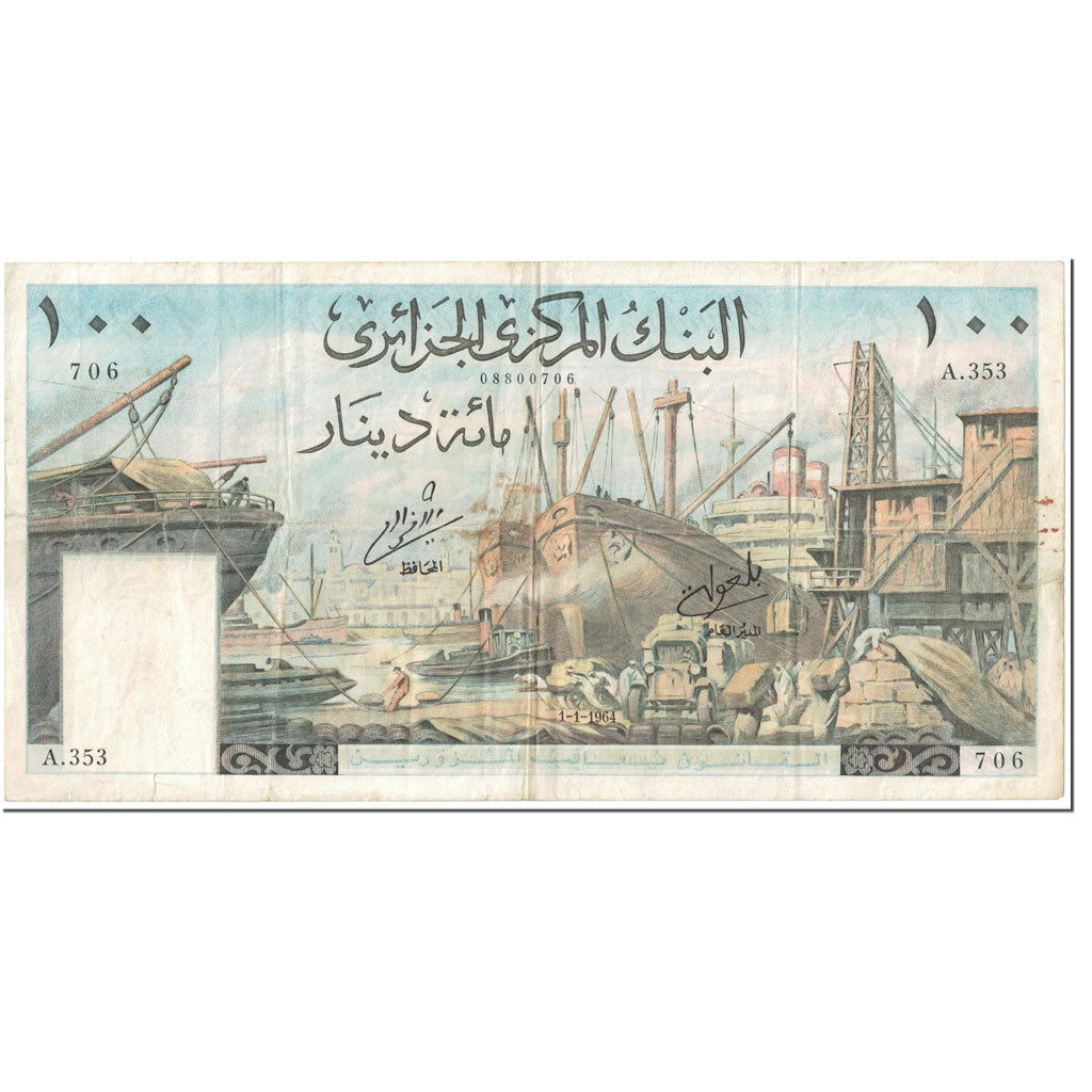 Banknote, Algeria, 100 Dinars, 1964, 1964-01-01, KM:125a, VF(20-25)