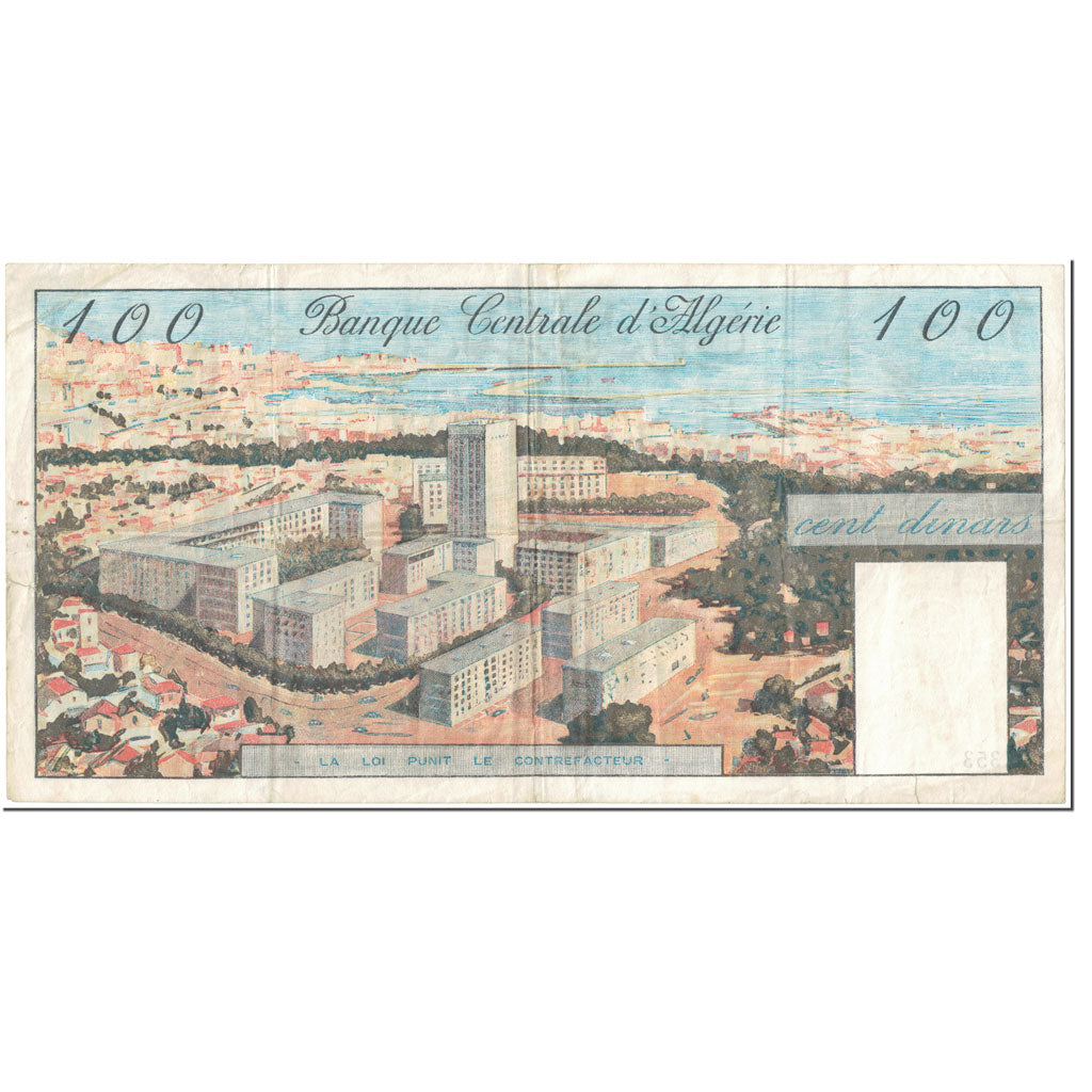 Banknote, Algeria, 100 Dinars, 1964, 1964-01-01, KM:125a, VF(20-25)