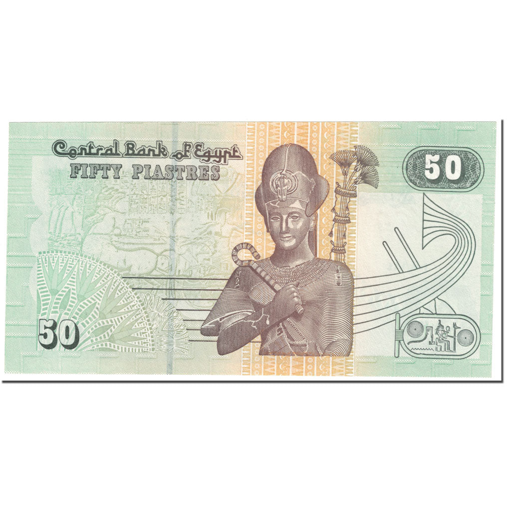 Banknote, Egypt, 50 Piastres, 2008, Undated (2008), KM:62f, UNC(65-70)