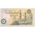 Banknote, Egypt, 50 Piastres, 1989, Undated (1989), KM:58b, UNC(65-70)