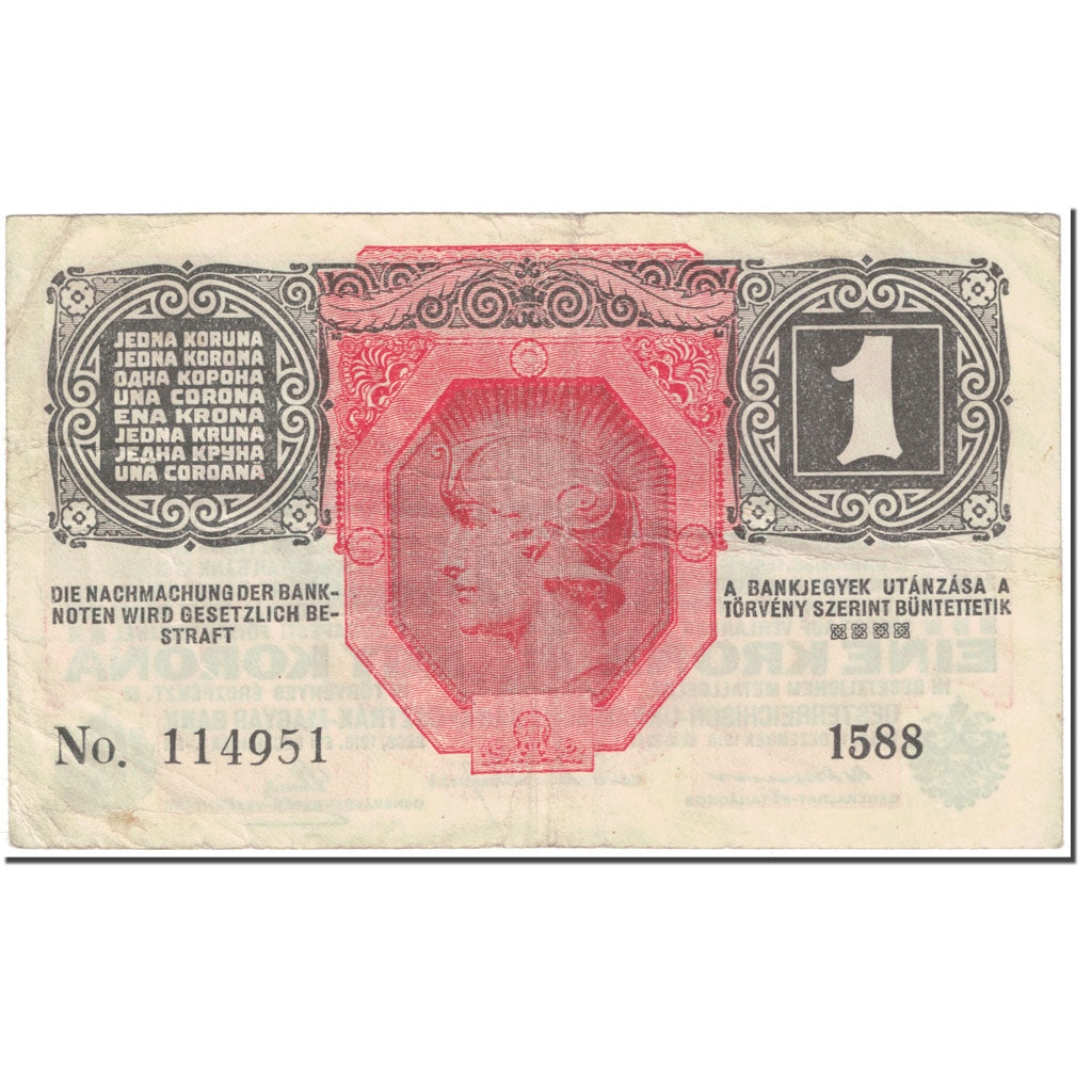 Banknote, Austria, 1 Krone, 1919, Undated (1919), KM:49, VF(20-25)