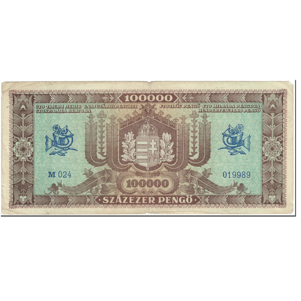 Banknote, Hungary, 100,000 Pengö, 1945, 1945-10-23, KM:120A, EF(40-45)