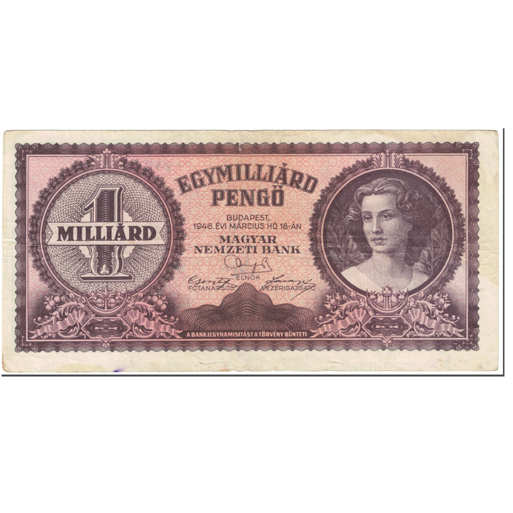 Banknote, Hungary, 1 Milliard Pengö, 1946, 1946-03-18, KM:125, VF(20-25)