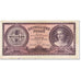 Banknote, Hungary, 1 Milliard Pengö, 1946, 1946-03-18, KM:125, VF(20-25)