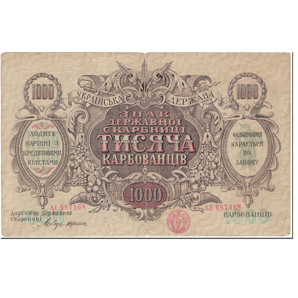 Banconote, Ucraina, 1000 Karbovantsiv, 1918, Undated (1918), KM:35a, MB