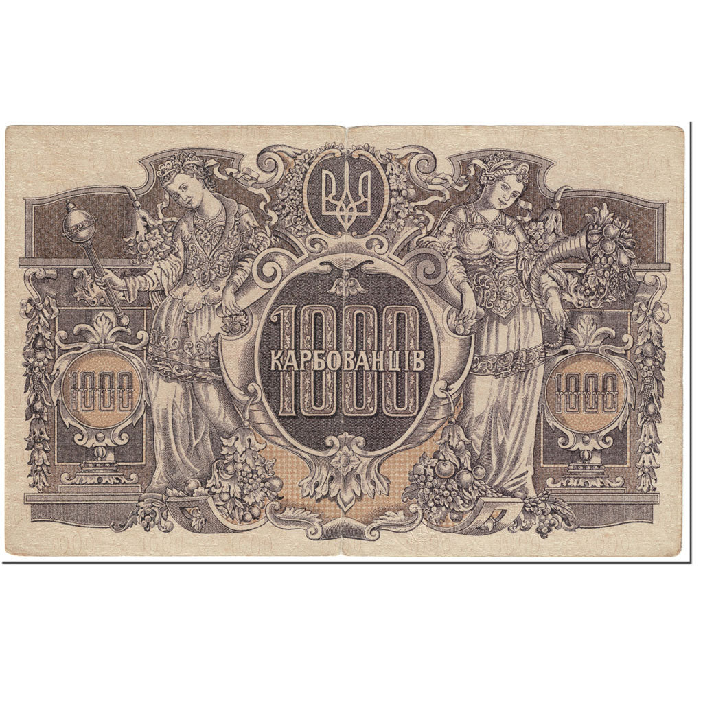 Banconote, Ucraina, 1000 Karbovantsiv, 1918, Undated (1918), KM:35a, MB