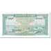 Banknote, Cambodia, 1 Riel, 1972, Undated (1972), KM:4c, EF(40-45)
