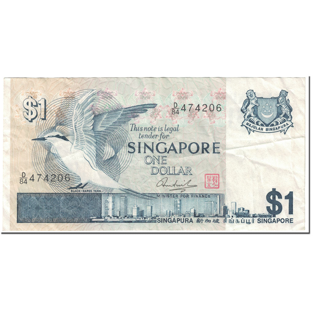 Billet, Singapour, 1 Dollar, 1976, Undated (1976), KM:9, TB