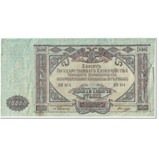 Nota, Rússia, 10,000 Rubles, 1919, Undated (1919), KM:S425a, VF(20-25)