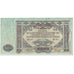 Billet, Russie, 10,000 Rubles, 1919, Undated (1919), KM:S425a, TB