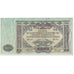 Billete, 10,000 Rubles, 1919, Rusia, Undated (1919), KM:S425a, BC