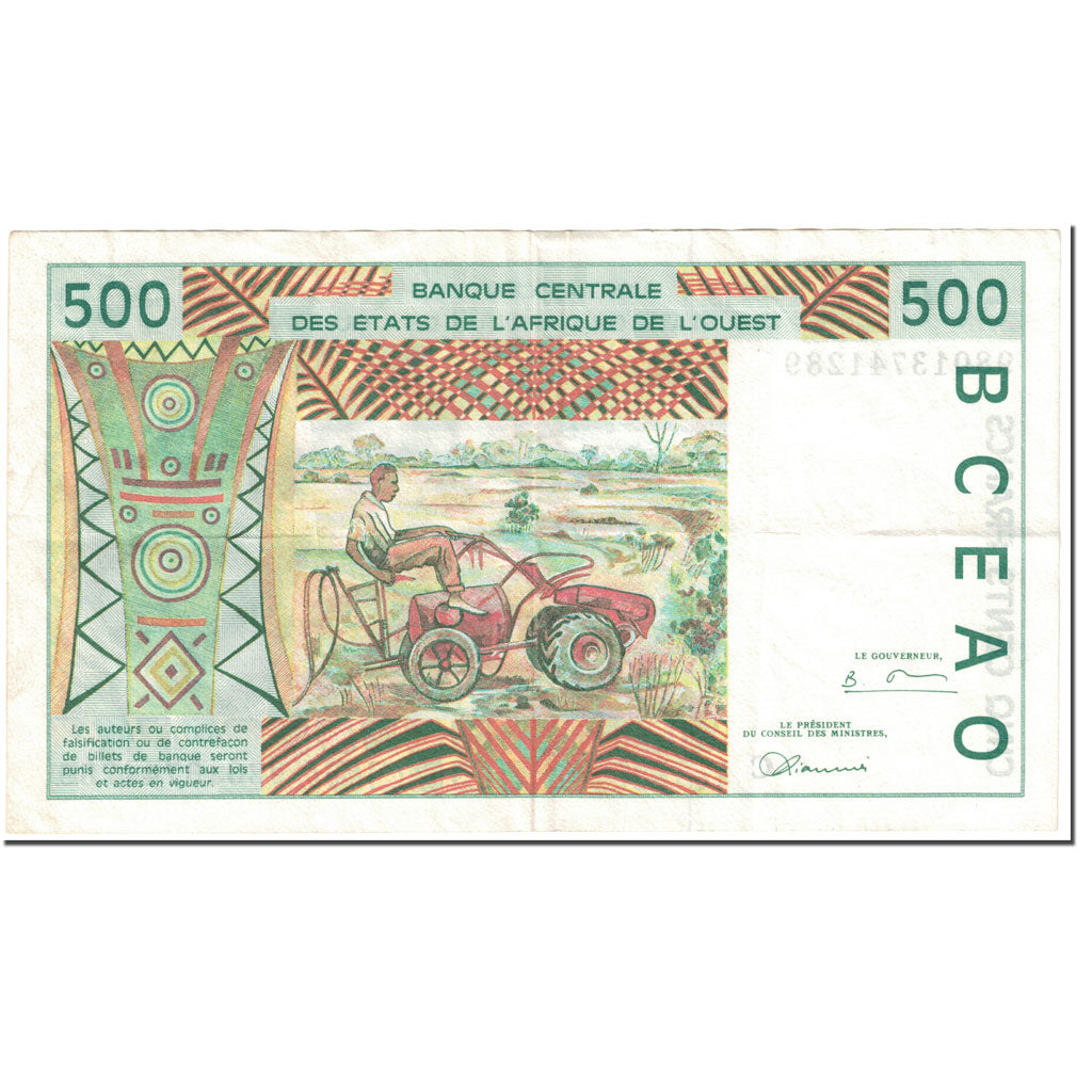 Banknote, West African States, 500 Francs, 1998, Undated (1998), KM:310Ci