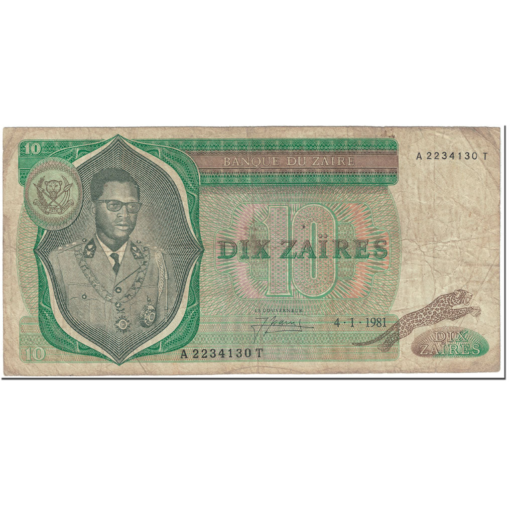 Banknote, Zaire, 10 Zaïres, 1981, 1981-01-04, KM:24b, VG(8-10)