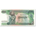 Banknote, Cambodia, 500 Riels, 1975, Undated (1975), KM:16b, EF(40-45)