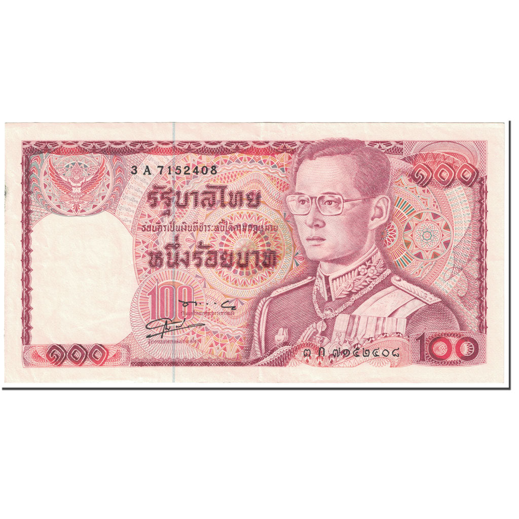 Banknote, Thailand, 100 Baht, 1978, Undated (1978), KM:89, EF(40-45)