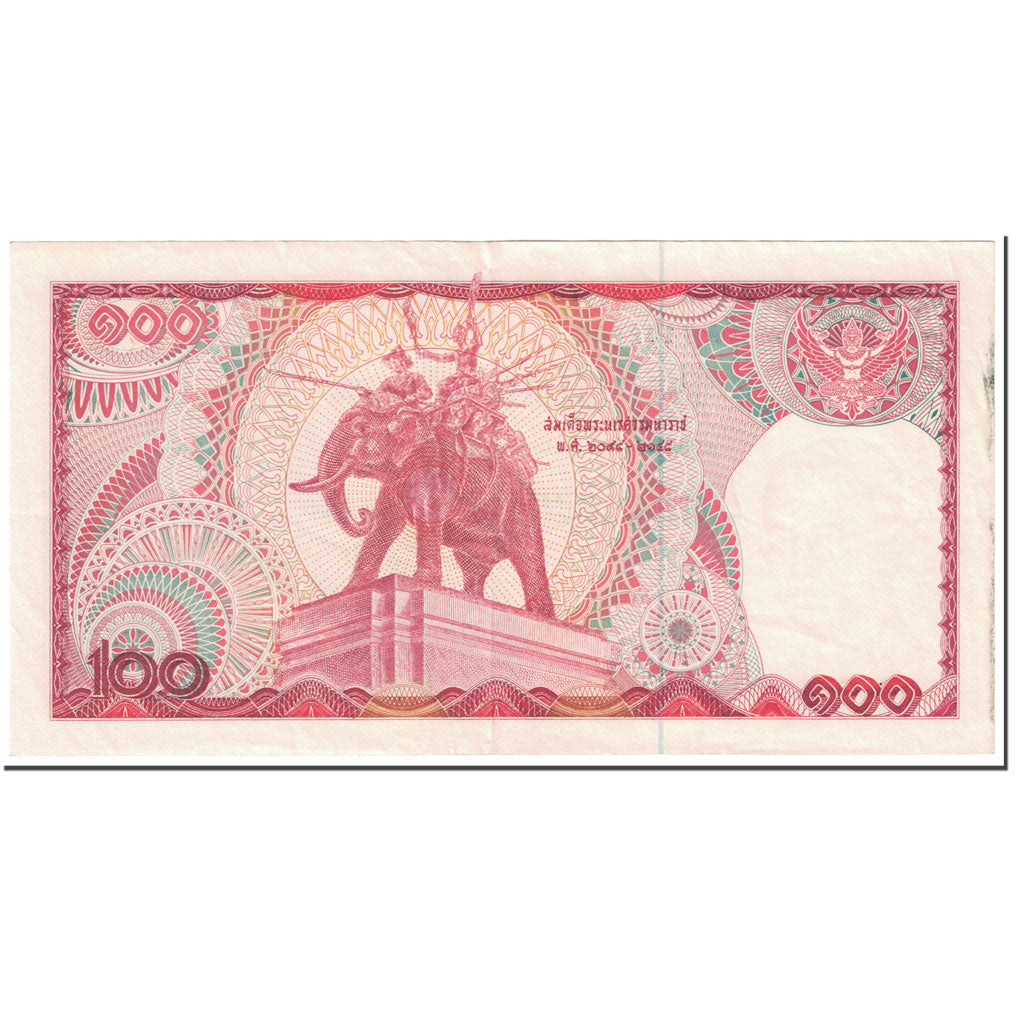 Banknote, Thailand, 100 Baht, 1978, Undated (1978), KM:89, EF(40-45)