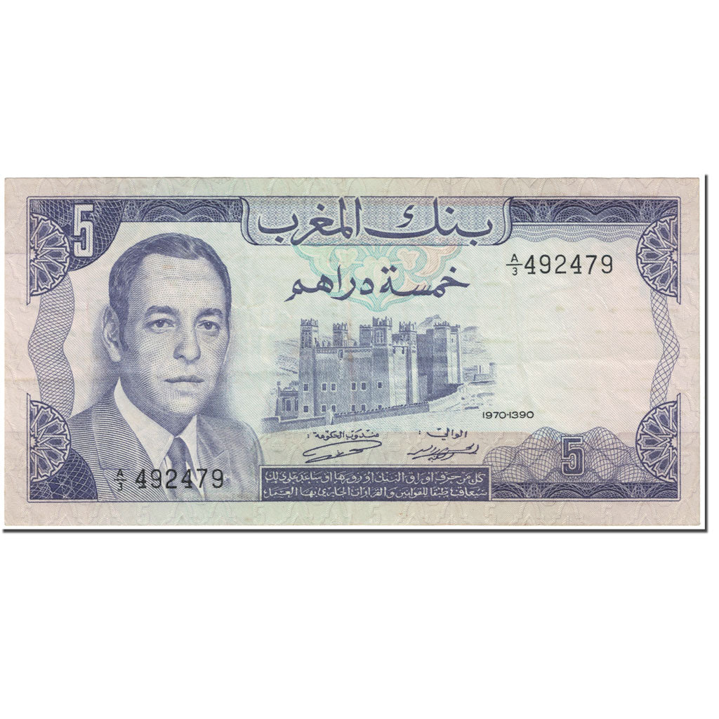 Banknote, Morocco, 5 Dirhams, 1970/AH1390, UNdated (1970), KM:56a, VF(20-25)