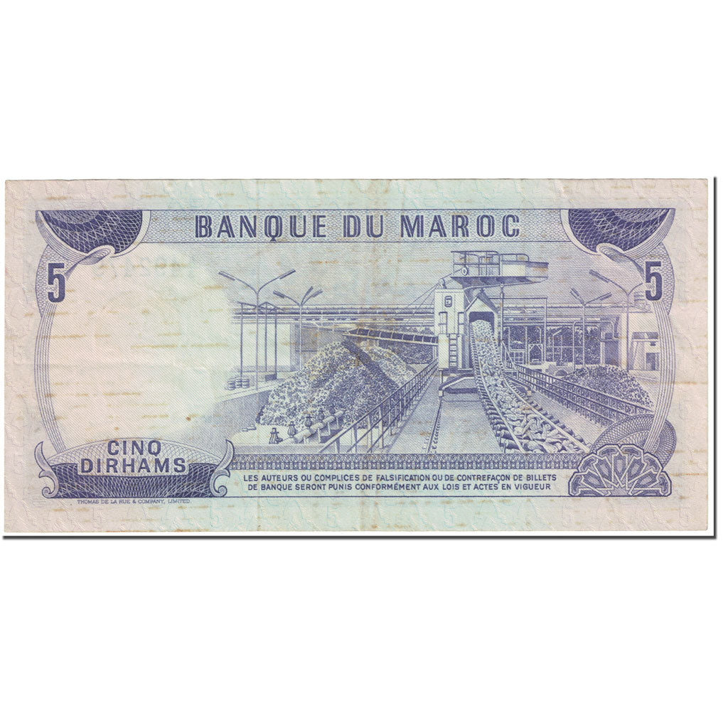 Banknote, Morocco, 5 Dirhams, 1970/AH1390, UNdated (1970), KM:56a, VF(20-25)