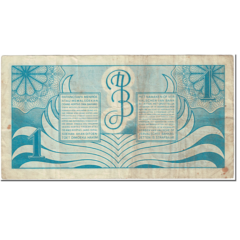 Banknote, Netherlands Indies, 1 Gulden, 1948, Undated (1948), KM:98, VG(8-10)