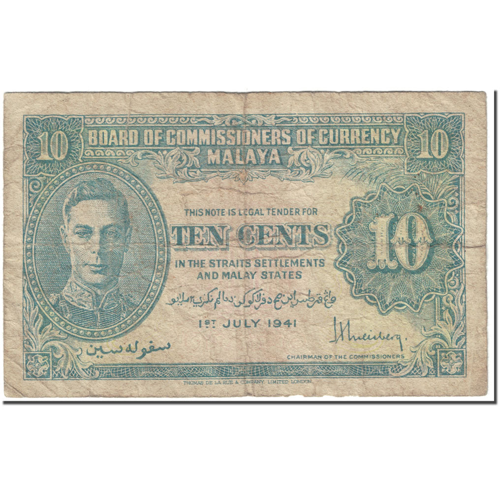 Banknote, MALAYA, 10 Cents, 1941, 1941-07-01, KM:8, VG(8-10)