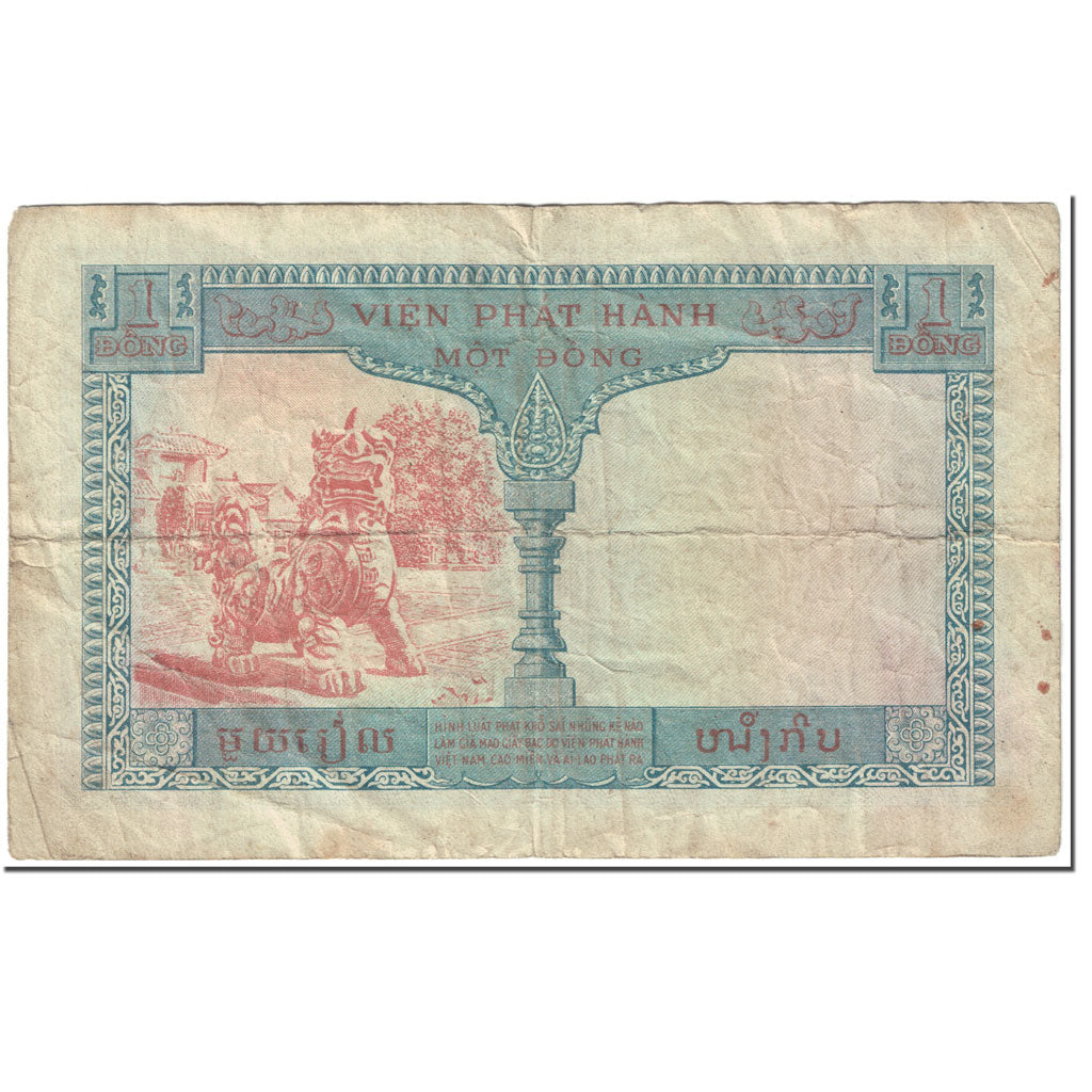 Banknote, FRENCH INDO-CHINA, 1 Piastre = 1 Dong, 1954, Undated (1954), KM:105