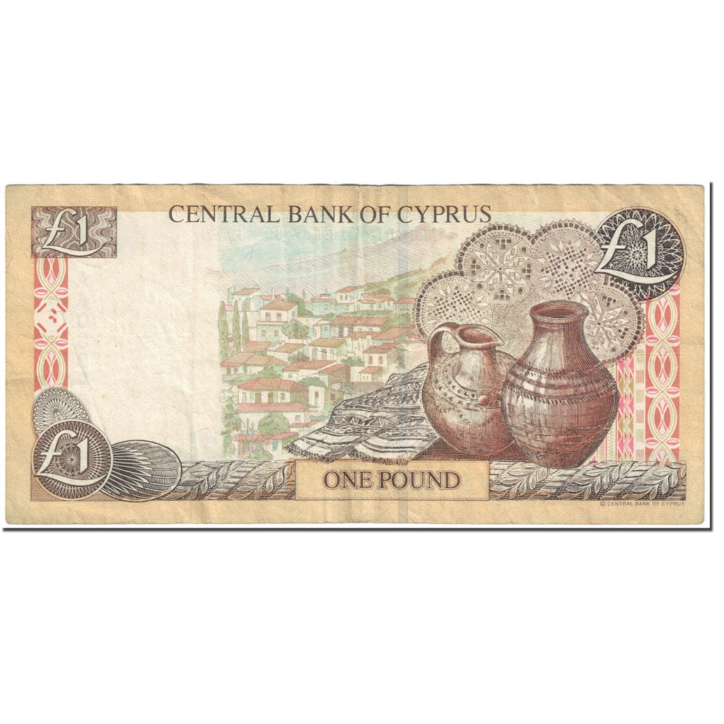 Banknote, Cyprus, 1 Pound, 1998, 1998-12-01, KM:60b, VF(20-25)