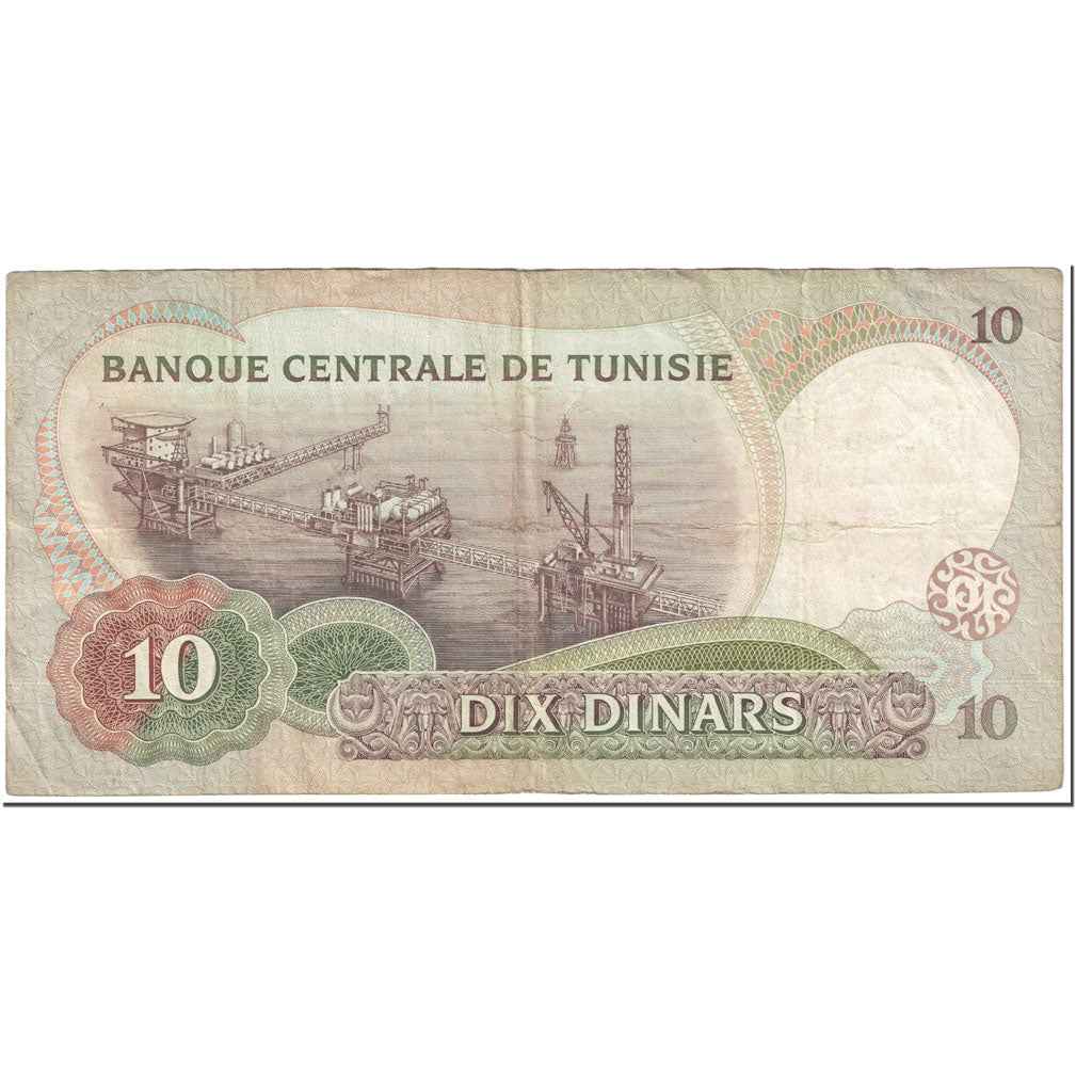 Banknote, Tunisia, 10 Dinars, 1986, 1986-03-20, KM:84, VF(20-25)