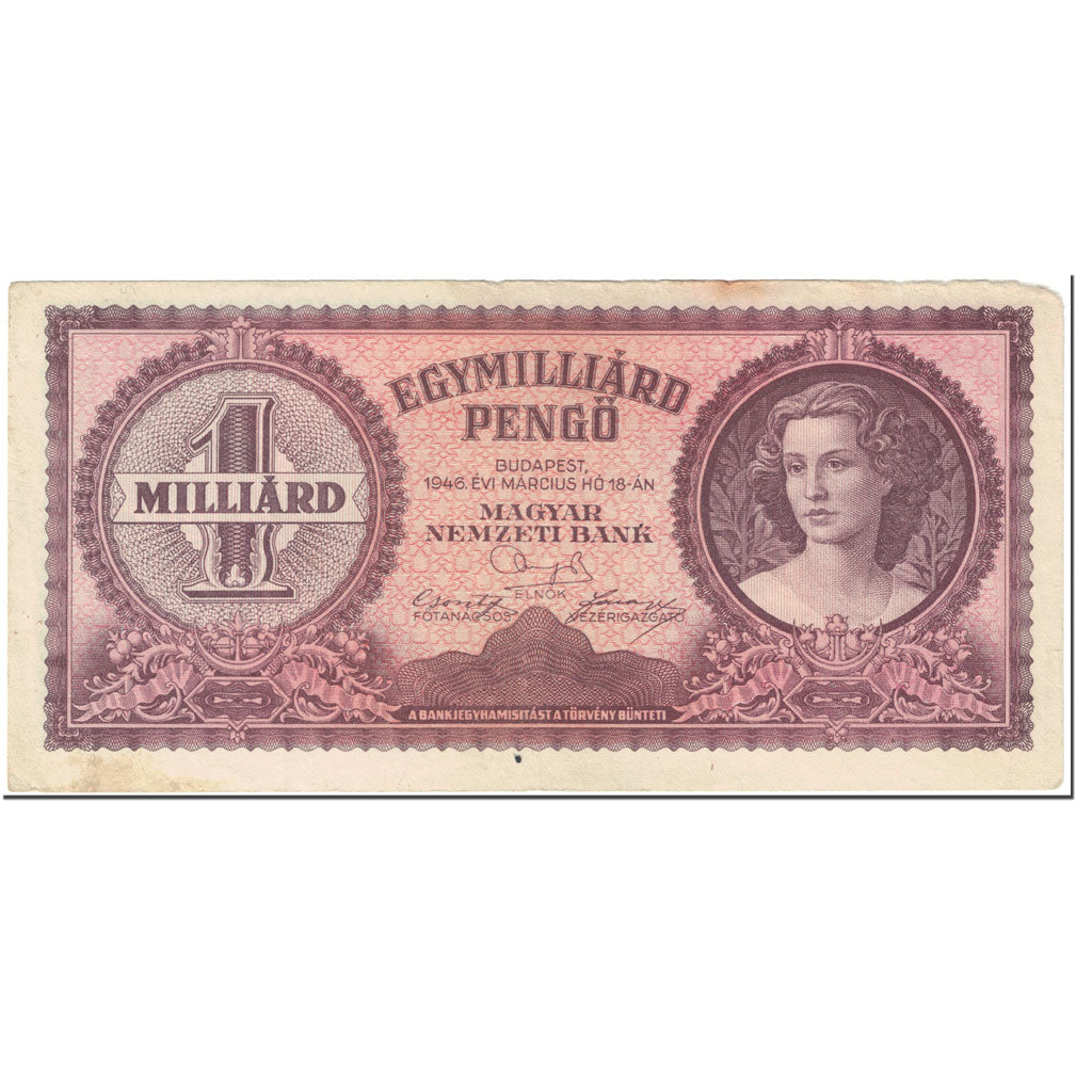 Banknote, Hungary, 1 Milliard Pengö, 1946, 1946-03-18, KM:125, VF(20-25)
