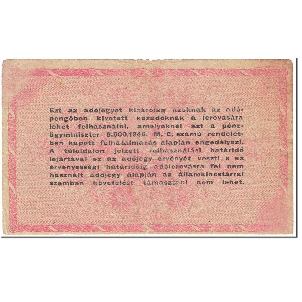 Banconote, Ungheria, 1,000,000 (Egymillió) Adópengö, 1946, 1946-05-25