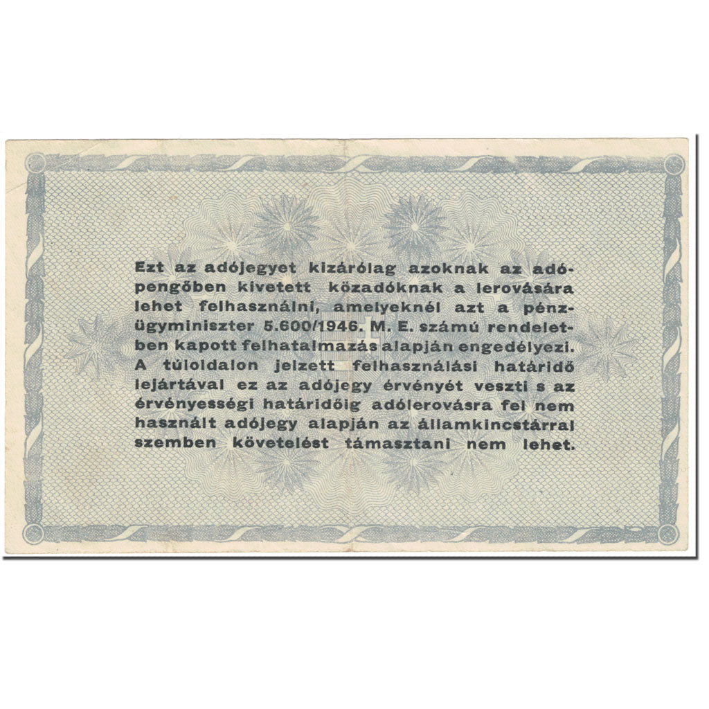 Banknote, Hungary, 500,000 (Ötszazezer) Adópengö, 1946, 1946-05-25, KM:139b