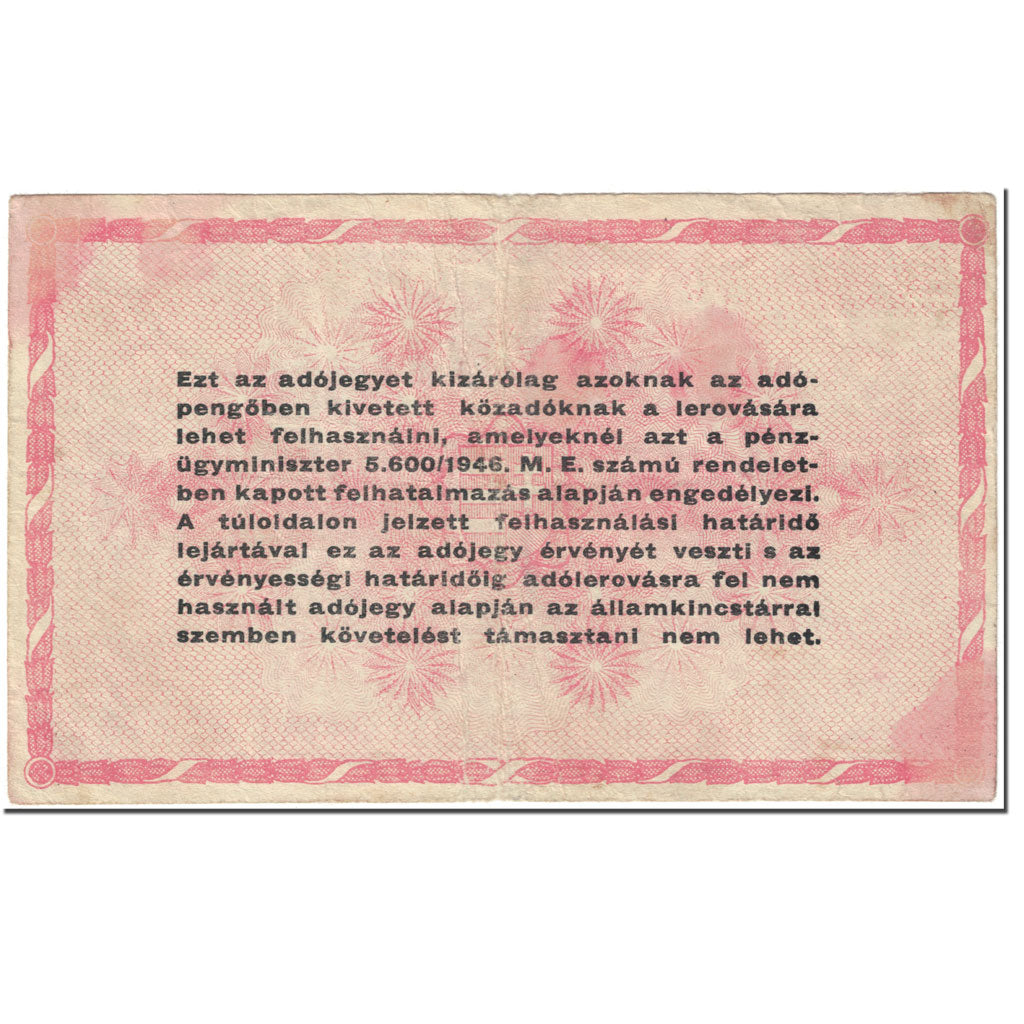 Banconote, Ungheria, 1,000,000 (Egymillió) Adópengö, 1946, 1946-05-25