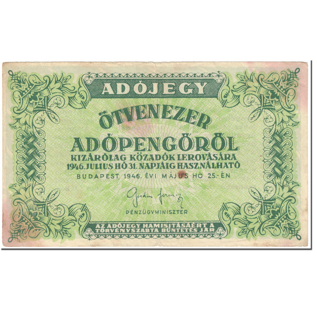 Banknot, Węgry, 50,000 (Ötvenezer) Adópengö, 1946, 1946-05-25, KM:138b