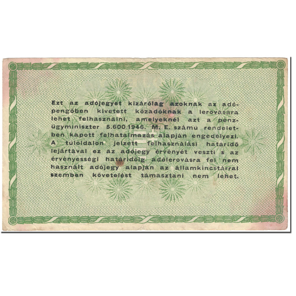 Banknot, Węgry, 50,000 (Ötvenezer) Adópengö, 1946, 1946-05-25, KM:138b