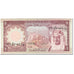 Billete, 1 Riyal, 1977, Arabia Saudí, Undated (1977), KM:16, MBC